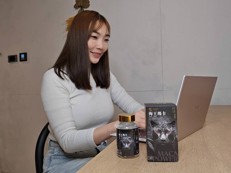 女人知己試用大隊,口碑行銷,部落客行銷,LIHEYA High Want海王瑪卡膠囊,LIHEYA海王瑪卡膠囊,專利Macapro,專利紅莧菜,專利黑胡椒鹼,輔酶Q10,NMN,鹿茸,精氨酸,提升戰鬥力,增強體力,提升運動表現,增加性福感,威猛保健,調節生理機能,幫助睡眠,提升孕力,調理品質,提升耐力